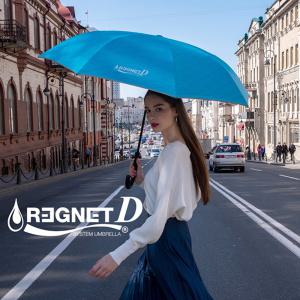 [REGNET] 레그넷 D. 친환경 소재를 사용한 자동 접힘 거꾸로 우산
