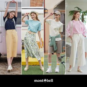[몽벨(montbell)]O몽벨 24SS 여성 썸머 티셔츠 4종