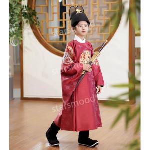 임금님 의상 어린이 코스튬 곤룡포 세자 임금옷 공연 명나라 조선시대 황제 코스프레 황룡포 두루마기 민속