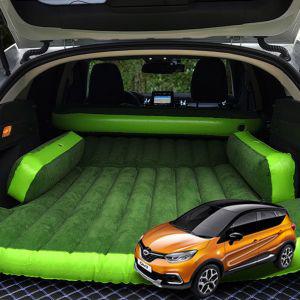 뉴QM3 트렁크 푹신하개 차량용 에어매 뒷좌석 차박 캠핑 쏘렌토 올카니발 승용 SUV RV 놀이방 캠핑충 다용