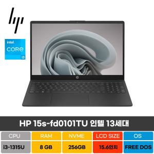 HP 15-fd0101TU 15.6형 가벼운 인강 업무 대학생 추천 가성비노트북 인텔i3 8G SSD256G 풀HD IPS 250nits
