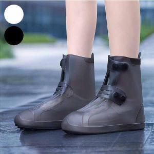 [오노마] ONM 장마 비오는날 실리콘 레인슈즈 방수 신발 휴대용 (S10525672)