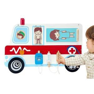 [신세계몰]실내놀이터 병원차 앰블런스출동 키즈카페 아동장난감