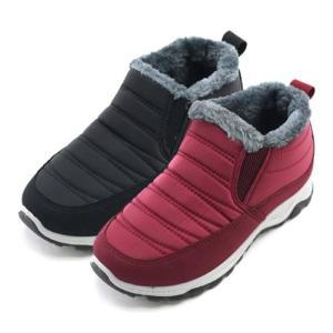 [QNS934BW]여성용 털부츠 운동화 겨울철 데일리 신발