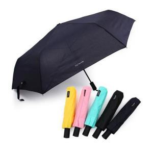 [RG4L377Q]기라로쉬 완자 58 베이직 솔리드 우산 8세이상