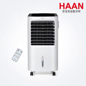 가정용 업소용 한경희 냉풍기 저소음 초절전형 L500 에어쿨러 날개없는 얼음 선풍기 냉방기 미니에어컨