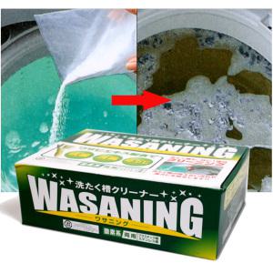 와샤닝 세탁조크리너 천연성분세정제 세탁기청소찌든때 진드기제거 곰팡이방지 일본수입산