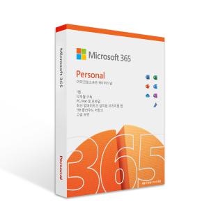 마이크로소프트 오피스 M365 Personal PKC (1년구독)