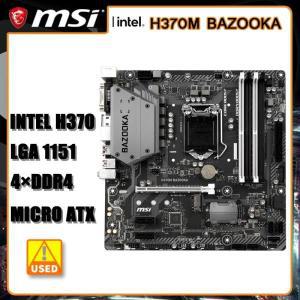 1151 마더보드 MSI H370M BAZOOKA 인텔 DDR4 64GB USB3.1PCI-E SATA III 마이크로