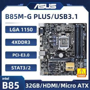 LGA 1150 마더보드 ASUS B85M-G USB3.1 인텔 DDR3 32GB PCI-E 3.0 4 x SATA III 마이크로 지지대 코어