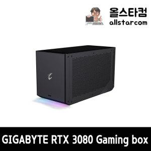 GIGABYTE AORUS 지포스 RTX3080 10GB 게이밍 박스