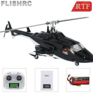 FLISHRC Roban Airwolf 450 사이즈 헬리콥터 체중계 6CH RC GPS H1 비행 컨트롤러 RTF FLY WING