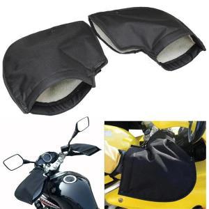 오토바이 방풍 방한 장갑, 겨울용 따뜻한 라이더 핸들 커버, 옥스포드 천, 방수