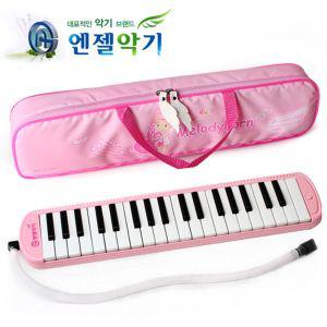 엔젤 멜로디언 AM-P37 (핑크) 여아 음악준비물 어린이악기 타악기