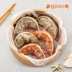 1300K 유가네 [특가/무료배송] [딜픽] 육거리소문난만두 고기 1팩 + 김치 1팩
