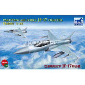 전투기프라모델 1/48 Pakistan JF-17 Fighter
