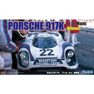 스포츠카프라모델 1/24 포르쉐 917K 르망 우승차