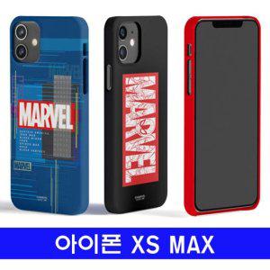 아이폰 XS MAX 로고마블 컬러하드 케이스