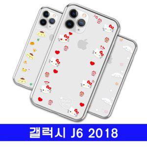갤럭시 J6 2018 sanrio투명젤_큐트 J600 케이스