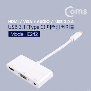 Coms USB 3.1 컨버터(Type C) HDMI VGA Aux 1Port