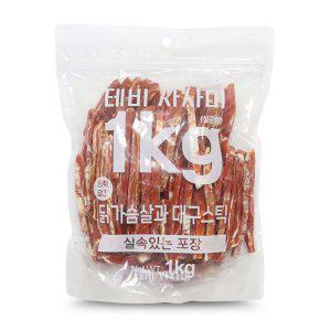 생활몬 강아지 사사미 1kg 치킨가슴살과 대구스틱