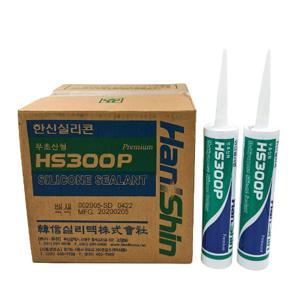 (한신) 실리콘 HS300P 다목적 무초산형 실리콘 1박스 25개 반투명 투명 백색