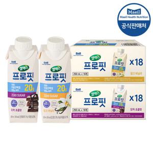  매일헬스뉴트리션   셀렉스  프로핏 우유 단백질 250ml  밀크바닐라 18팩+모카초콜릿 18팩 (총 36팩)