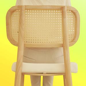 하우스터 국산 천연 라텍스 고밀도 푹신한 의자 방석