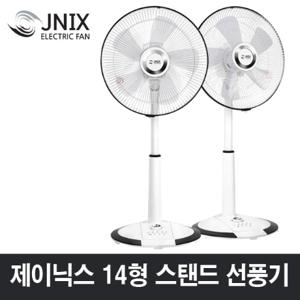  제이닉스  제이닉스 14형 스탠드 선풍기/JYF-KN4523/가정용/가성비
