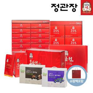 정관장 홍삼원 50ml 60포(케이스포함)+쇼핑백 외  쿠폰15%  30포 4박스 5박스/ 굿베이스 모음