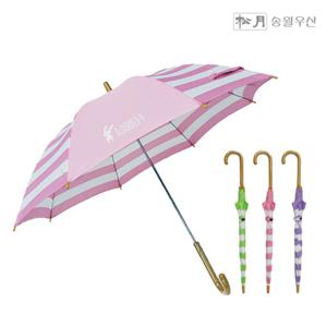  송월우산   1+1  송월 LONELY RABBIT 소형 장우산