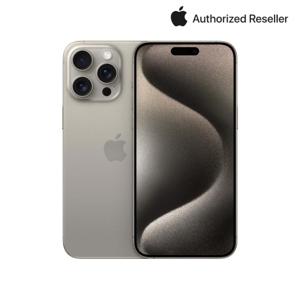  애플   공식인증점  Apple 아이폰 15 프로 맥스 자급제 1TB 내추럴 티타늄 MU7J3KH/A