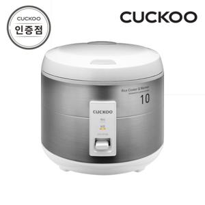  쿠쿠   쿠쿠  CR-1075S 10인용 전기보온밥솥 공식판매점 SJ