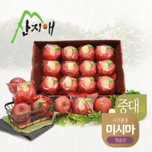 AK몰 산지애 씻어나온 꿀사과 3kg 1box (중대과) / 청송산 미시마  당도선별