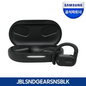  JBL  삼성공식파트너 JBL SOUNDGEAR SENSE 공기전도 블루투스 이어폰 오픈이어 무선 이어폰