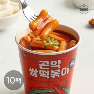 다신샵   다신샵  쫄깃한 곤약쌀떡  저당 곤약&쌀떡볶이 10개 / 실온보관