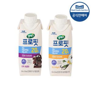  매일헬스뉴트리션   셀렉스  프로핏 우유 단백질 250ml  혼합 구성 밀크바닐라 9팩+모카초콜릿 9팩 (총 18팩)