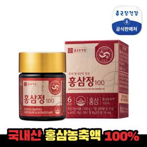  종근당건강  종근당건강 본사 직영 홍삼정100 1병