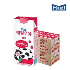  매일유업  매일 딸기맛우유 200mlX48팩