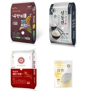 2023년햅쌀 경기도 화성 조암농협 수향미 / 전라도 신동진쌀  메뚜기쌀 백미 10kg  20kg  찹쌀