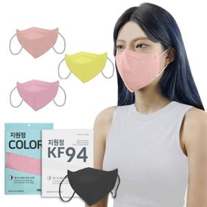  노아리테일  지원정 KF94 공산품 새부리형 마스크 중형 대형 화이트 코랄 옐로우 블랙 핑크 100매