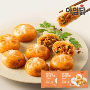  신규출시   닭가슴살 씨쓰루만두 매콤김치 180g 1+1팩