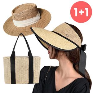  1+1  시원한 여름 라탄 가방&모자 모음  best 신상 초특가 할인  패션 코디템