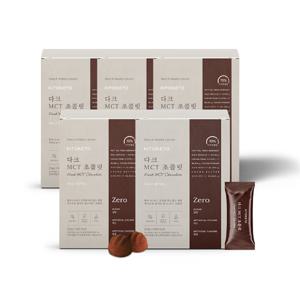  키토케토  다크 MCT 초콜릿 제로 무설탕 카카오 MCT오일 파베 고급 프리미엄 간식 5BOX