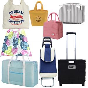  위메프데이-   여름필수템 모음전  귀여운 에코백 1+1보온보냉백 피크닉가방 손가방 핸드백 숄더백 데일리가방 쇼핑 장바구니