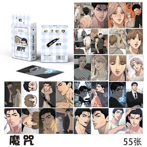 한국 만화 매직 스펠 레이저 로모 카드, 주재경, Jindan 만화 미니 HD 포토카드, 코스프레 선물, 세트 당 55 개