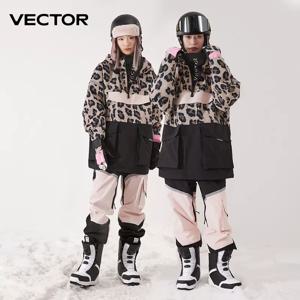 VECTOR 여성 남성 후드 스웨터 스키복, 반사 트렌드, 두꺼운 보온 및 방수 스키 장비, 스키 슈트