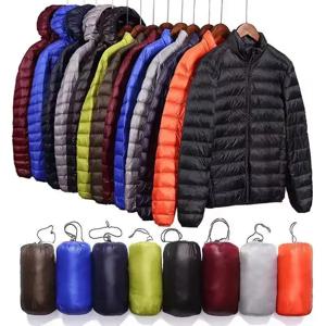 남성용 경량 다운 재킷, 짧은 후드, 초박형 경량, 청소년 슬림 코트, 다운 재킷, 가을, 겨울 패션, 2023
