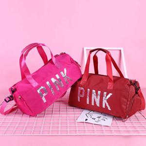 패션 단거리 피트니스 독립 신발 구획 핑크, 건식 및 습식 분리, 여행 수영 운동 요가 가방