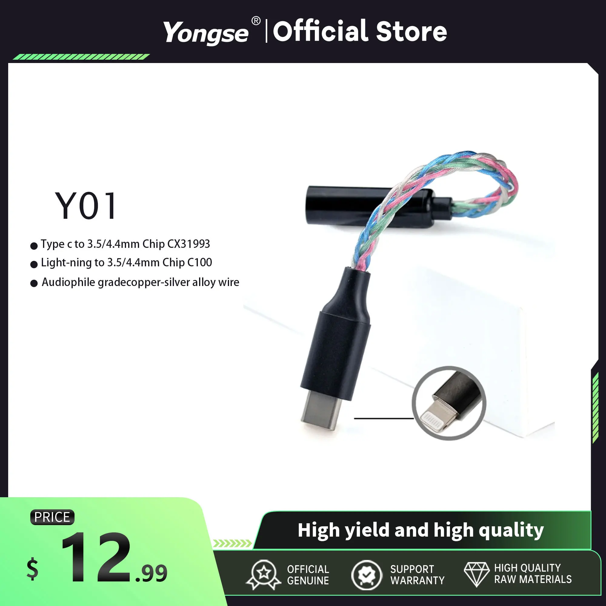 YONGSE 이어폰 앰프 디지털 디코더 케이블 OTG DAC 어댑터, Y01 타입 C 라이트닝, 칩 CX31993 CX31998 C100, 3.5mm, 4.4mm